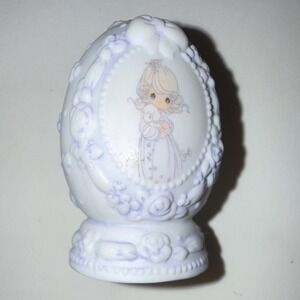 PMI Collector Egg Ceramic Figurine The Lord is My Shepherd Religious 1997